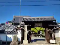 花岳寺の山門・神門