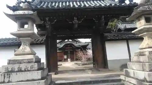 金輪院の山門・神門