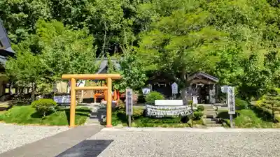 浦幌神社・乳神神社の末社・摂社