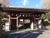 龍口寺の山門・神門