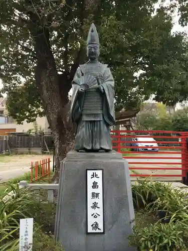 阿部野神社の像