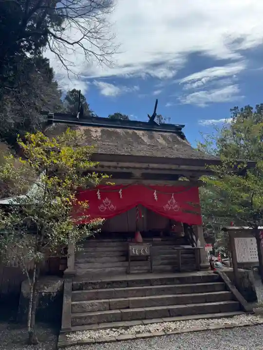 玉置神社の御朱印