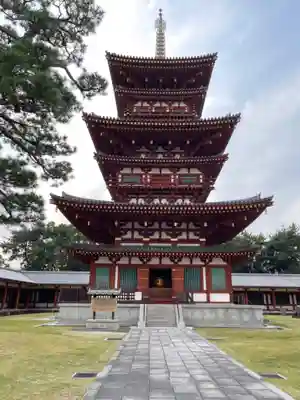 薬師寺(奈良県)