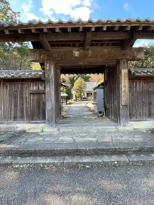 願成就院(静岡県)