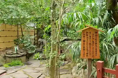 駒木諏訪神社(千葉県)