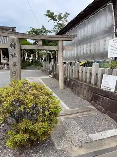 春日神社の鳥居