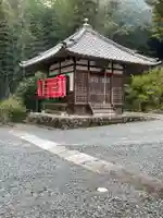 玖延寺のその他建物