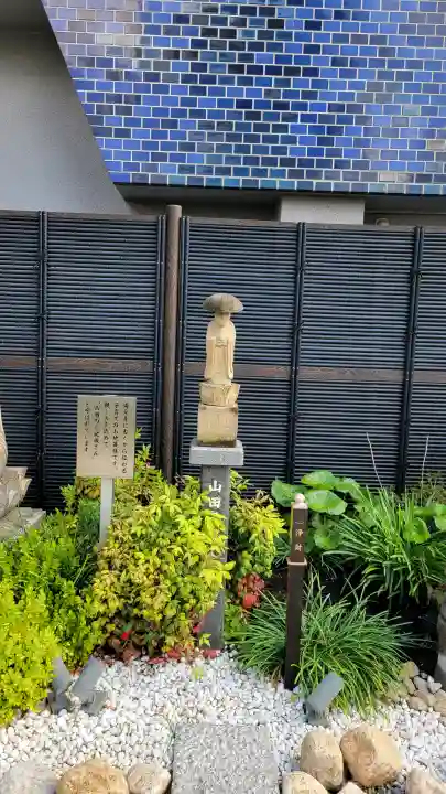 海元寺の{uncategorized: "未分類", other: "その他", undefined: "問題あり", building: "その他建物", grave: "お墓", sacred_gate: "鳥居", guardian: "狛犬", statue: "像", buddha: "仏像", history: "歴史", nature: "自然", garden: "庭園", animal: "動物", pagoda: "塔", temizu: "手水舎", mountain_gate: "山門・神門", sanctuary: "本殿・本堂", subordinate: "末社・摂社", art: "芸術", scenery: "景色", jizo: "地蔵", ema: "絵馬", goshuin: "御朱印", omikuji: "おみくじ", items: "授与品その他", amulet: "お守り", goshuincho: "御朱印帳", eats: "食事", festival: "お祭り", votive_dance: "神楽", shichigosan: "七五三参", wedding: "結婚式", experience: "体験その他", initially: "初詣", around: "周辺", anti_infection: "感染症対策"}