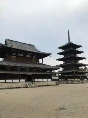 法隆寺(奈良県)