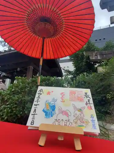 三輪神社(愛知県)