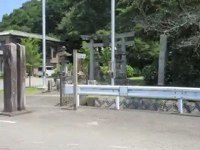 大橋堂(埼玉県)