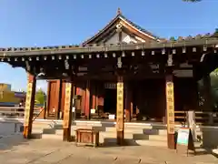 四天王寺(大阪府)