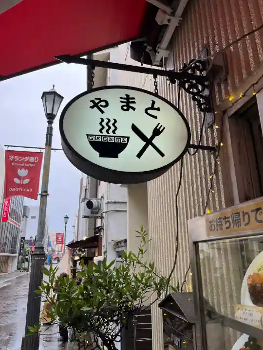 安仁神社の{uncategorized: "未分類", other: "その他", undefined: "問題あり", building: "その他建物", grave: "お墓", sacred_gate: "鳥居", guardian: "狛犬", statue: "像", buddha: "仏像", history: "歴史", nature: "自然", garden: "庭園", animal: "動物", pagoda: "塔", temizu: "手水舎", mountain_gate: "山門・神門", sanctuary: "本殿・本堂", subordinate: "末社・摂社", art: "芸術", scenery: "景色", jizo: "地蔵", ema: "絵馬", goshuin: "御朱印", omikuji: "おみくじ", items: "授与品その他", amulet: "お守り", goshuincho: "御朱印帳", eats: "食事", festival: "お祭り", votive_dance: "神楽", shichigosan: "七五三参", wedding: "結婚式", experience: "体験その他", initially: "初詣", around: "周辺", anti_infection: "感染症対策"}