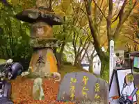 千如寺大悲王院(福岡県)