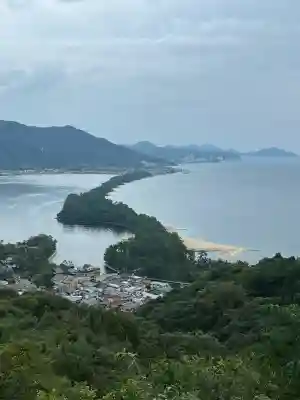 智恩寺(京都府)