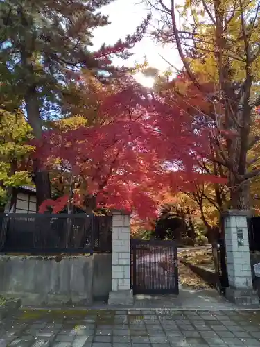 正樂寺(宮城県)