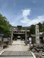 伊豆神社の{uncategorized: "未分類", other: "その他", undefined: "問題あり", building: "その他建物", grave: "お墓", sacred_gate: "鳥居", guardian: "狛犬", statue: "像", buddha: "仏像", history: "歴史", nature: "自然", garden: "庭園", animal: "動物", pagoda: "塔", temizu: "手水舎", mountain_gate: "山門・神門", sanctuary: "本殿・本堂", subordinate: "末社・摂社", art: "芸術", scenery: "景色", jizo: "地蔵", ema: "絵馬", goshuin: "御朱印", omikuji: "おみくじ", items: "授与品その他", amulet: "お守り", goshuincho: "御朱印帳", eats: "食事", festival: "お祭り", votive_dance: "神楽", shichigosan: "七五三参", wedding: "結婚式", experience: "体験その他", initially: "初詣", around: "周辺", anti_infection: "感染症対策"}