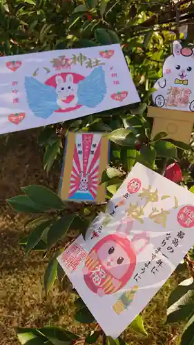 鹿角八坂神社のその他建物