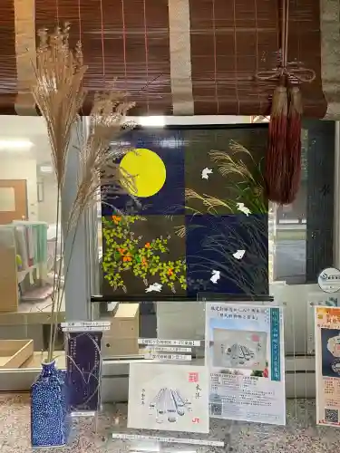 阿佐ヶ谷神明宮(東京都)