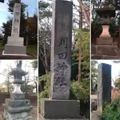 刈田神社の塔