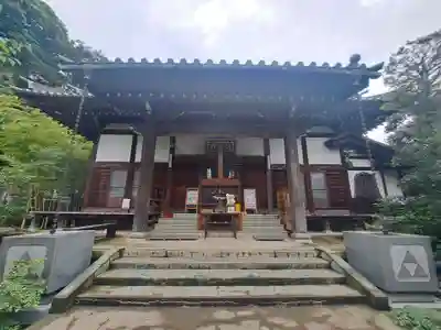 海蔵院(神奈川県)