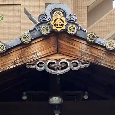 御金神社のその他建物