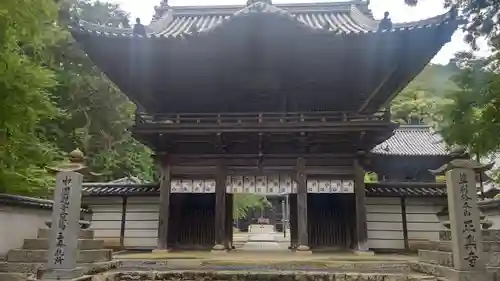 正楽寺の山門・神門