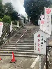 水戸東照宮(茨城県)