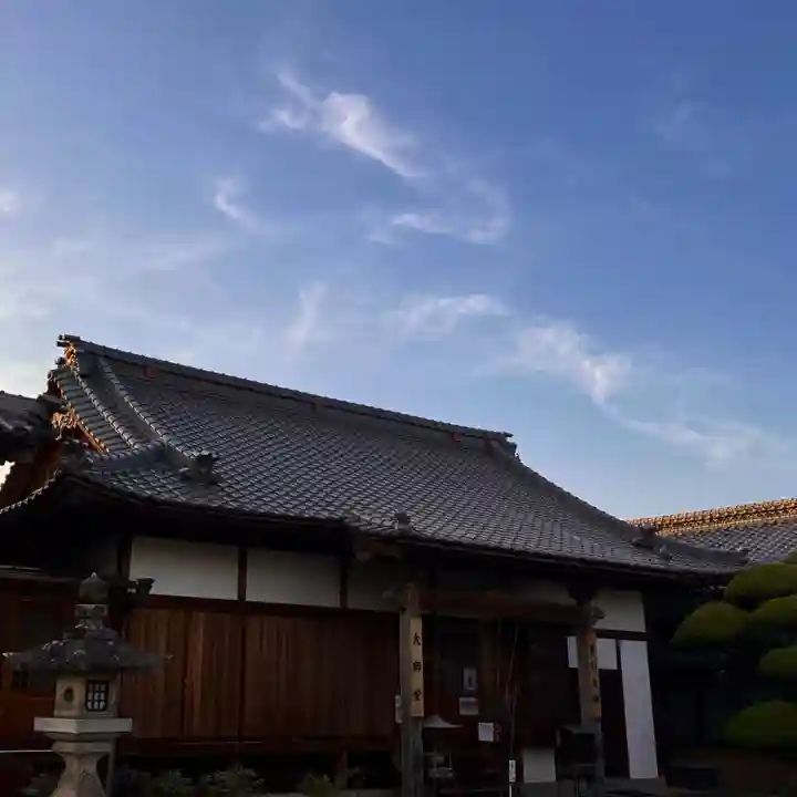 真言宗 善通寺派 薬王寺(香川県)