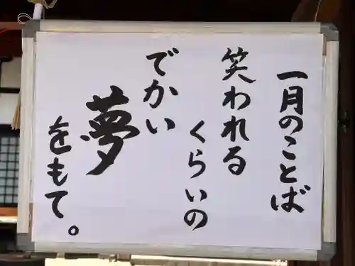 寶樹寺（宝樹寺）(京都府)