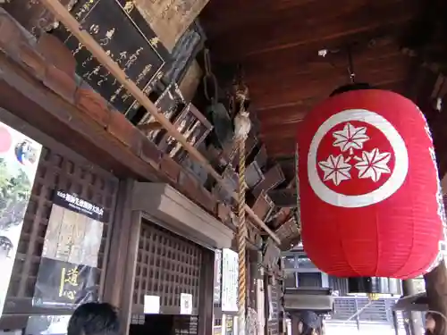 行願寺（革堂）(京都府)