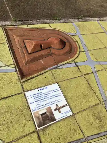 下野薬師寺 (旧 安國寺)(栃木県)