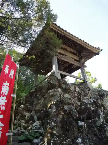 大日寺のその他建物