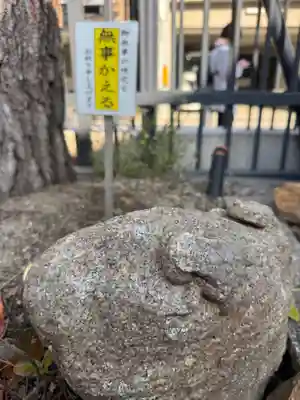 六波羅蜜寺の御朱印