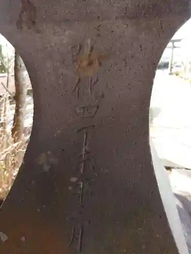 玉﨑神社(千葉県)