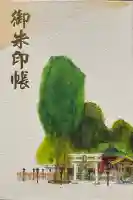 川越八幡宮の{uncategorized: "未分類", other: "その他", undefined: "問題あり", building: "その他建物", grave: "お墓", sacred_gate: "鳥居", guardian: "狛犬", statue: "像", buddha: "仏像", history: "歴史", nature: "自然", garden: "庭園", animal: "動物", pagoda: "塔", temizu: "手水舎", mountain_gate: "山門・神門", sanctuary: "本殿・本堂", subordinate: "末社・摂社", art: "芸術", scenery: "景色", jizo: "地蔵", ema: "絵馬", goshuin: "御朱印", omikuji: "おみくじ", items: "授与品その他", amulet: "お守り", goshuincho: "御朱印帳", eats: "食事", festival: "お祭り", votive_dance: "神楽", shichigosan: "七五三参", wedding: "結婚式", experience: "体験その他", initially: "初詣", around: "周辺", anti_infection: "感染症対策"}