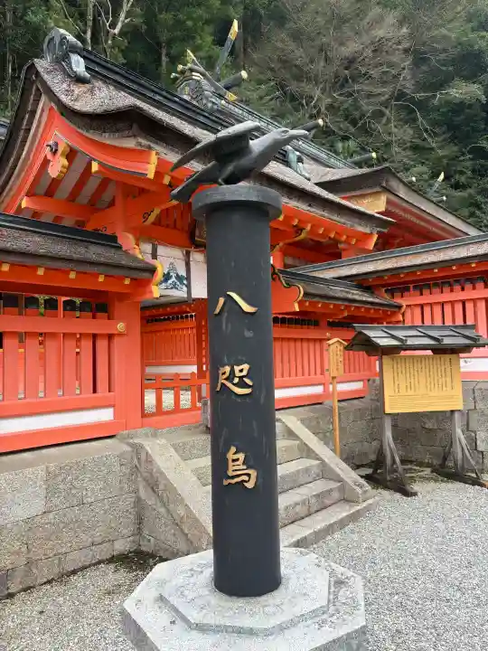 熊野那智大社の{uncategorized: "未分類", other: "その他", undefined: "問題あり", building: "その他建物", grave: "お墓", sacred_gate: "鳥居", guardian: "狛犬", statue: "像", buddha: "仏像", history: "歴史", nature: "自然", garden: "庭園", animal: "動物", pagoda: "塔", temizu: "手水舎", mountain_gate: "山門・神門", sanctuary: "本殿・本堂", subordinate: "末社・摂社", art: "芸術", scenery: "景色", jizo: "地蔵", ema: "絵馬", goshuin: "御朱印", omikuji: "おみくじ", items: "授与品その他", amulet: "お守り", goshuincho: "御朱印帳", eats: "食事", festival: "お祭り", votive_dance: "神楽", shichigosan: "七五三参", wedding: "結婚式", experience: "体験その他", initially: "初詣", around: "周辺", anti_infection: "感染症対策"}