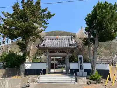 圓光寺の山門・神門