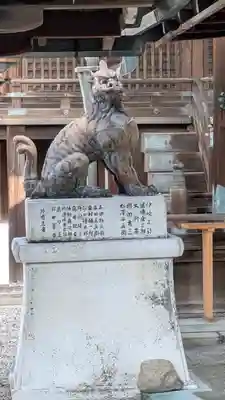 若宮八幡宮（陶器神社）(京都府)