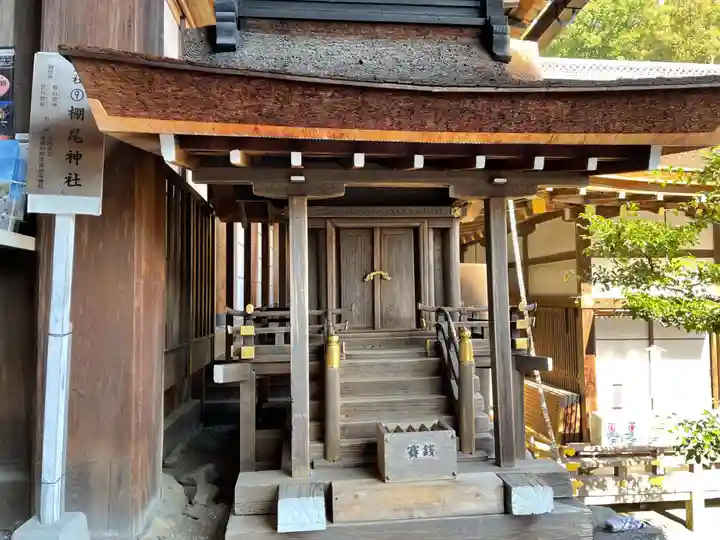 賀茂別雷神社(上賀茂神社)(京都府)