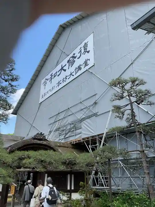 長谷寺(神奈川県)