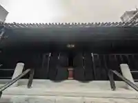 祝言寺(東京都)