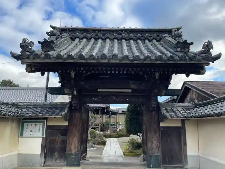 長光寺(滋賀県)