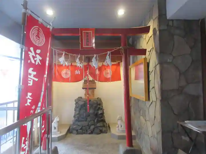 初音森神社(東京都)