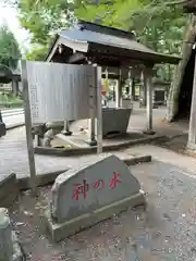 淺間神社（忍野八海）(山梨県)