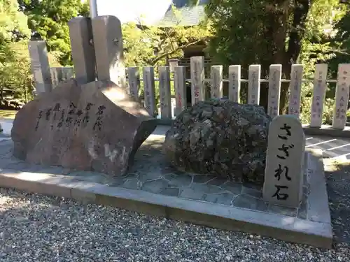 筑波山神社の建物その他