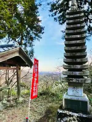 慈光寺の{uncategorized: "未分類", other: "その他", undefined: "問題あり", building: "その他建物", grave: "お墓", sacred_gate: "鳥居", guardian: "狛犬", statue: "像", buddha: "仏像", history: "歴史", nature: "自然", garden: "庭園", animal: "動物", pagoda: "塔", temizu: "手水舎", mountain_gate: "山門・神門", sanctuary: "本殿・本堂", subordinate: "末社・摂社", art: "芸術", scenery: "景色", jizo: "地蔵", ema: "絵馬", goshuin: "御朱印", omikuji: "おみくじ", items: "授与品その他", amulet: "お守り", goshuincho: "御朱印帳", eats: "食事", festival: "お祭り", votive_dance: "神楽", shichigosan: "七五三参", wedding: "結婚式", experience: "体験その他", initially: "初詣", around: "周辺", anti_infection: "感染症対策"}