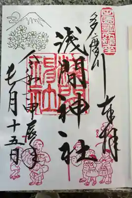 お書き入れして頂きました