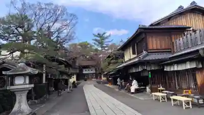 今宮神社(京都府)