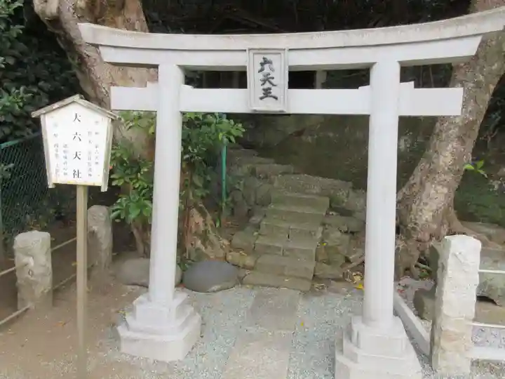 小動神社の末社・摂社
